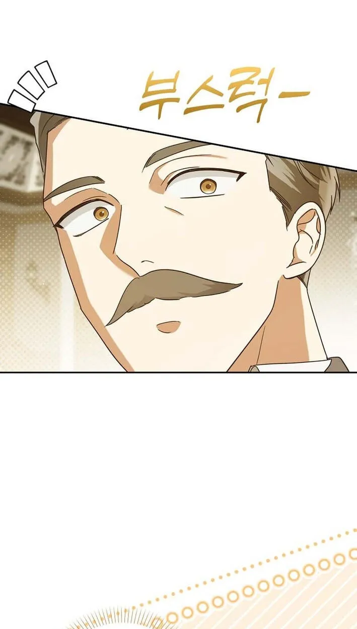 Appa-reul Saryeobogetseumnida Chapter 2 page 49 - 