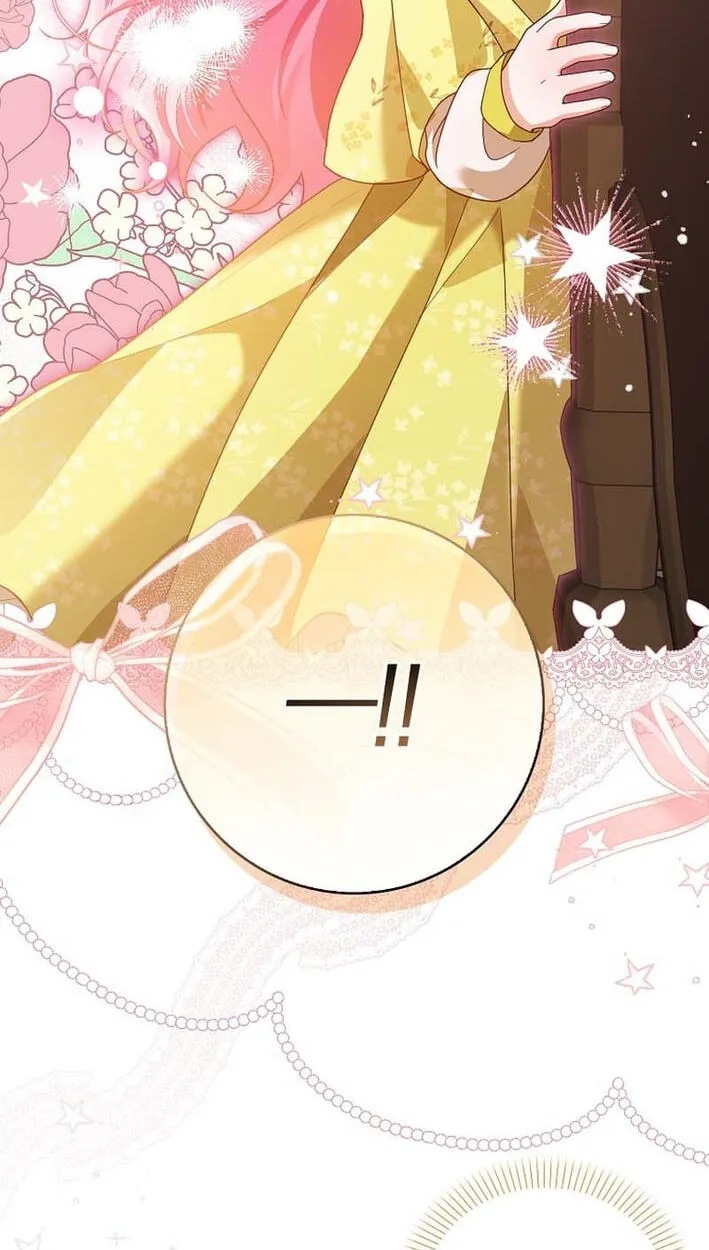 Appa-reul Saryeobogetseumnida Chapter 2 page 54 - 