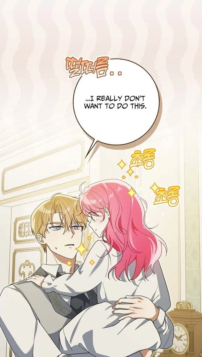 Appa-reul Saryeobogetseumnida Chapter 2 page 7 - 