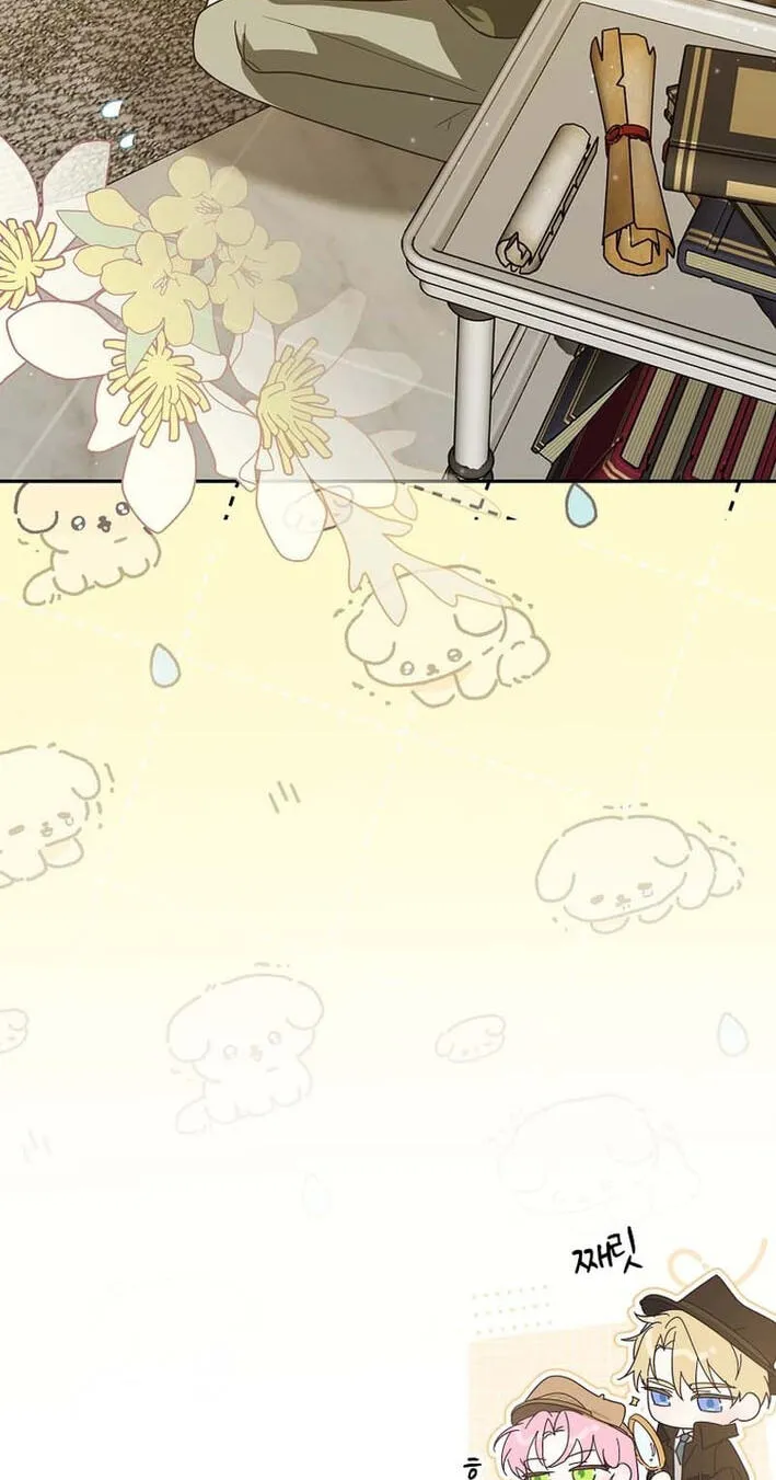 Appa-reul Saryeobogetseumnida Chapter 2 page 92 - 