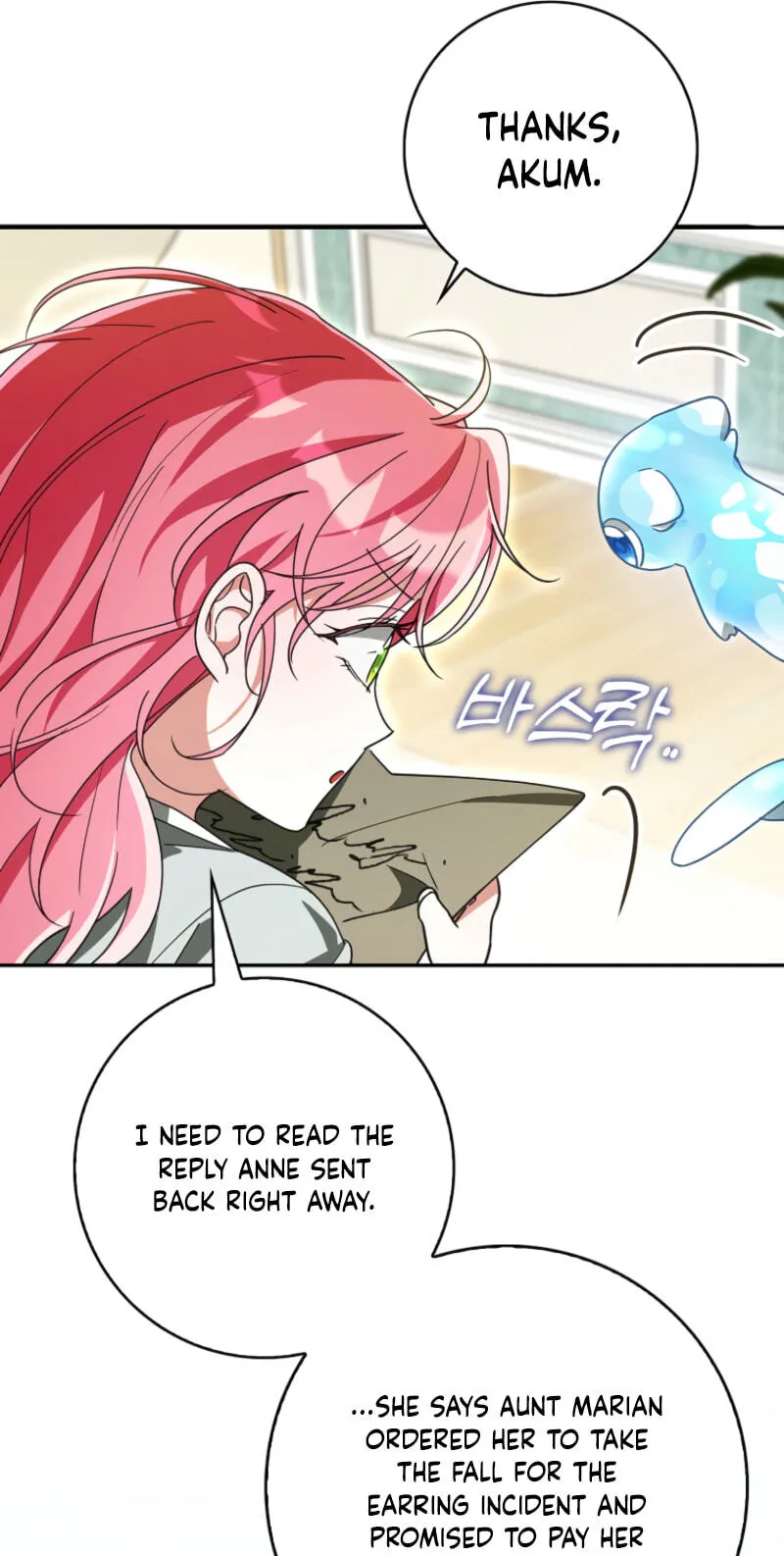 Appa-reul Saryeobogetseumnida Chapter 20 page 25 - 