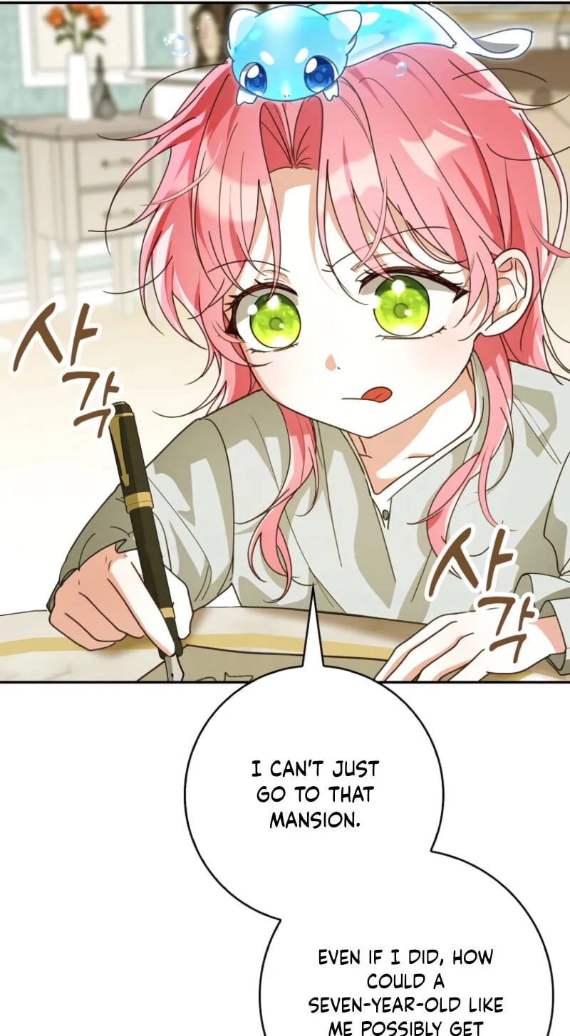 Appa-reul Saryeobogetseumnida Chapter 20 page 5 - 