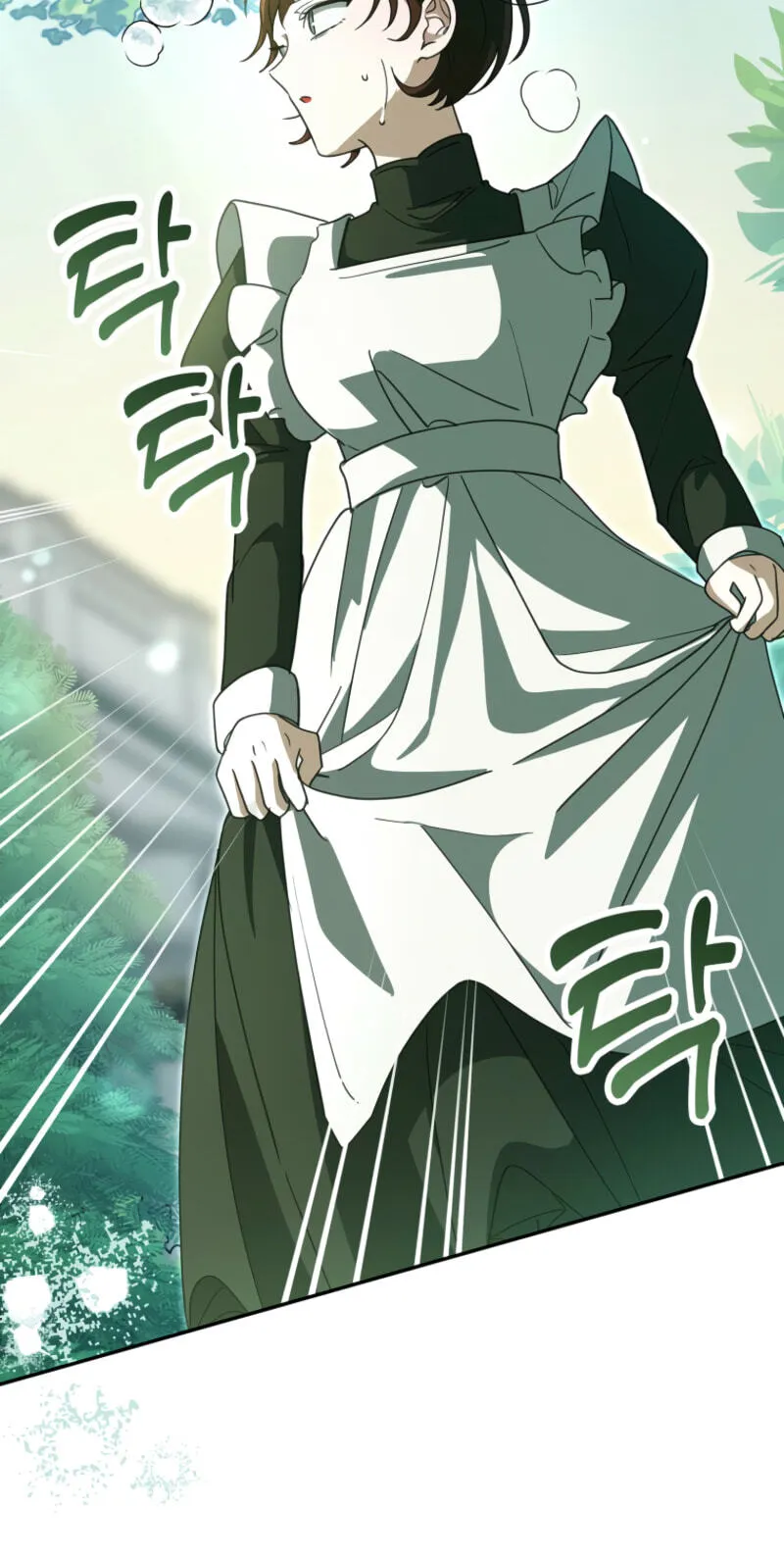 Appa-reul Saryeobogetseumnida Chapter 20 page 45 - 