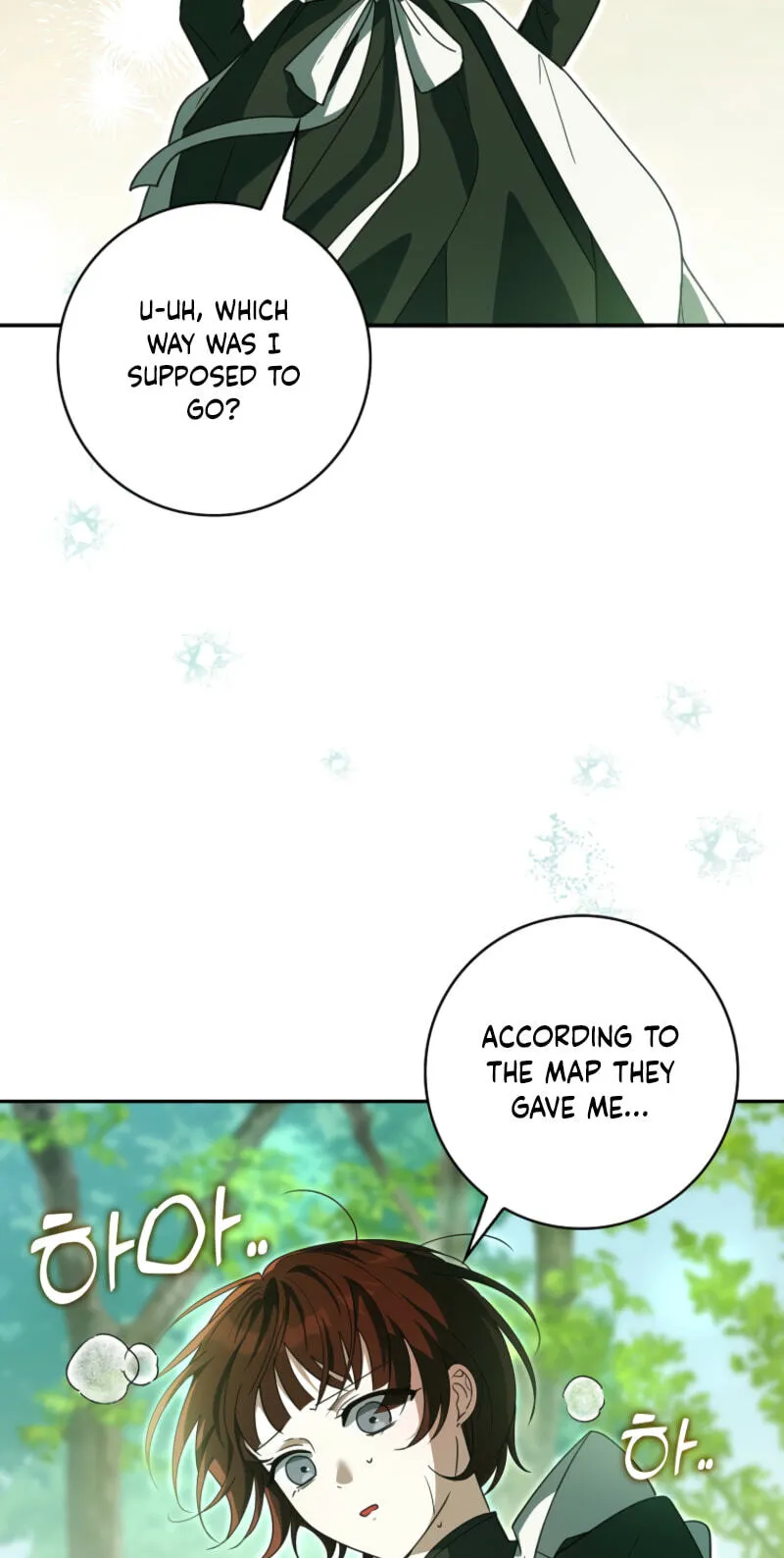 Appa-reul Saryeobogetseumnida Chapter 20 page 47 - 