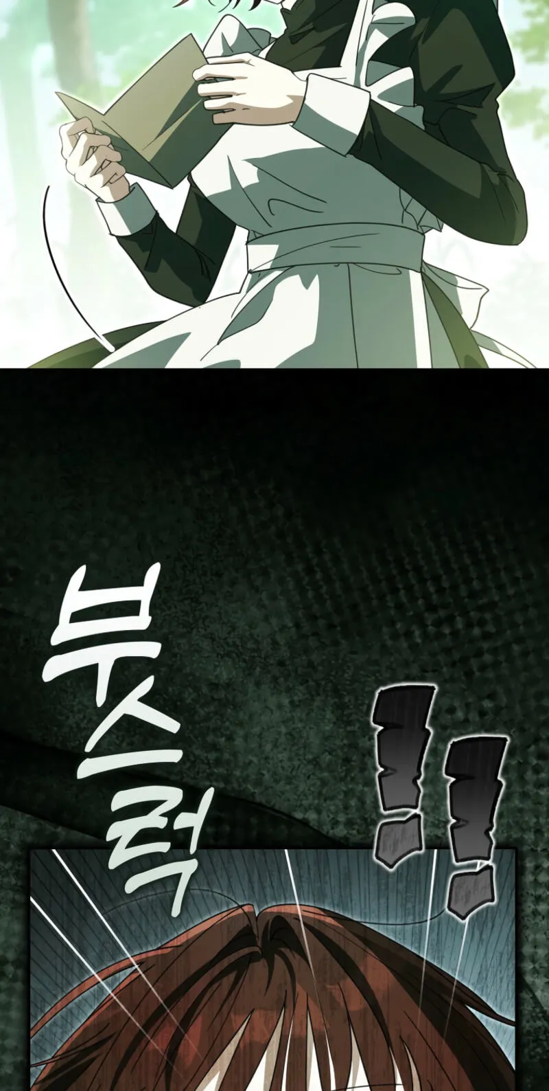 Appa-reul Saryeobogetseumnida Chapter 20 page 48 - 