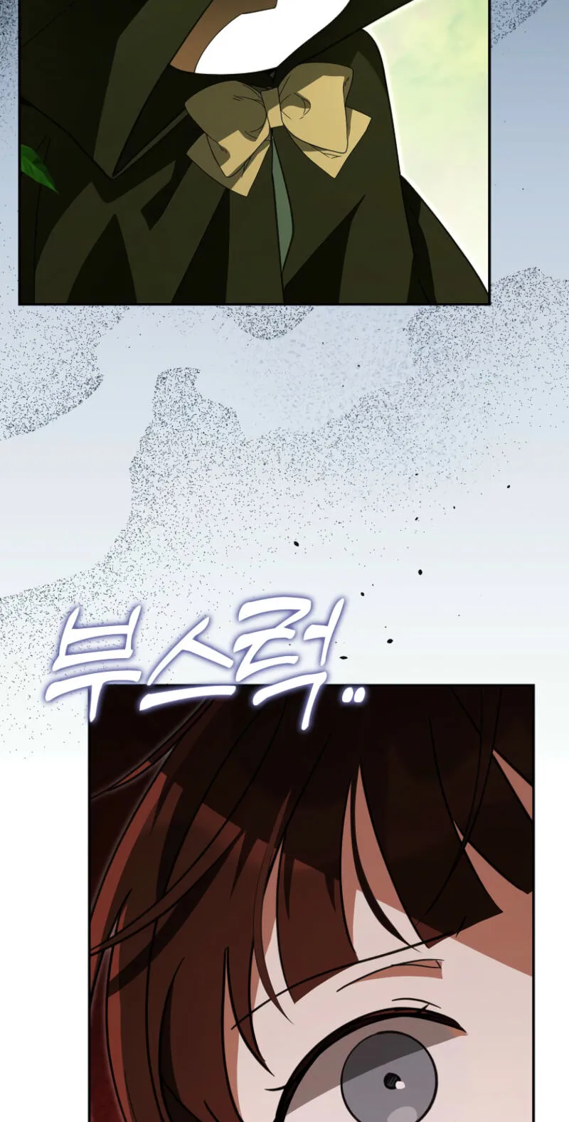 Appa-reul Saryeobogetseumnida Chapter 20 page 53 - 