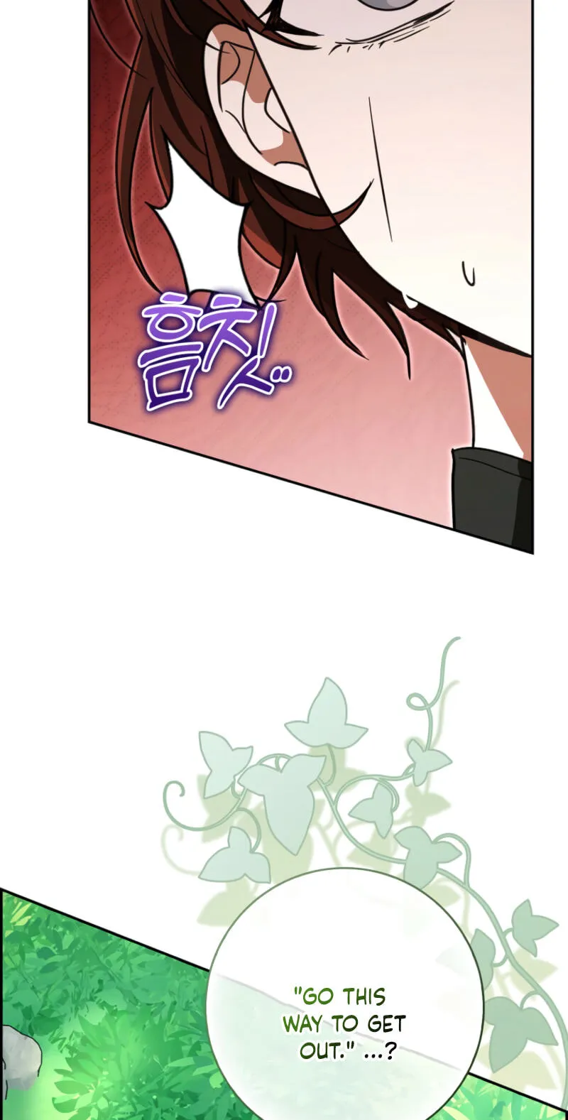 Appa-reul Saryeobogetseumnida Chapter 20 page 54 - 