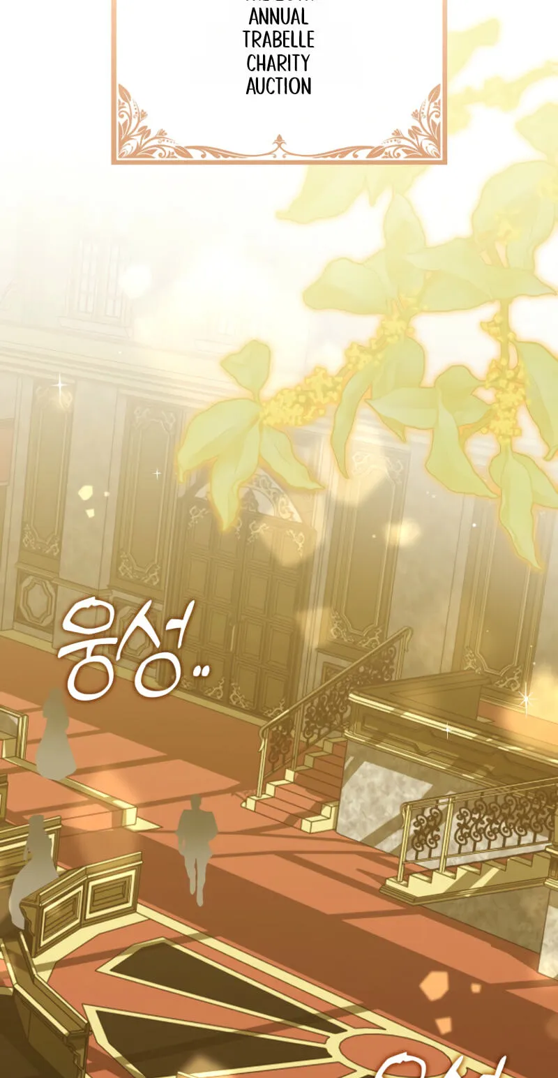 Appa-reul Saryeobogetseumnida Chapter 20 page 75 - 