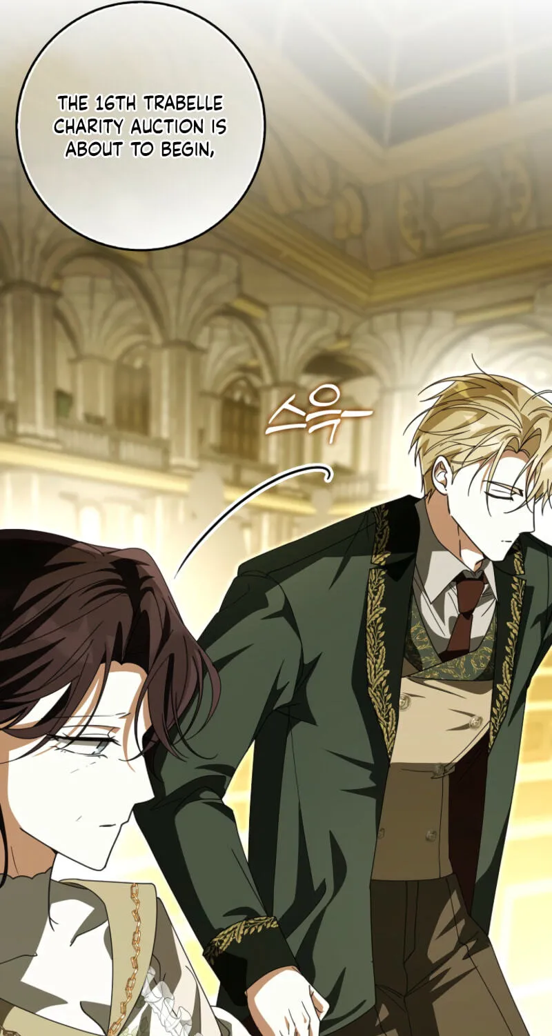 Appa-reul Saryeobogetseumnida Chapter 20 page 77 - 