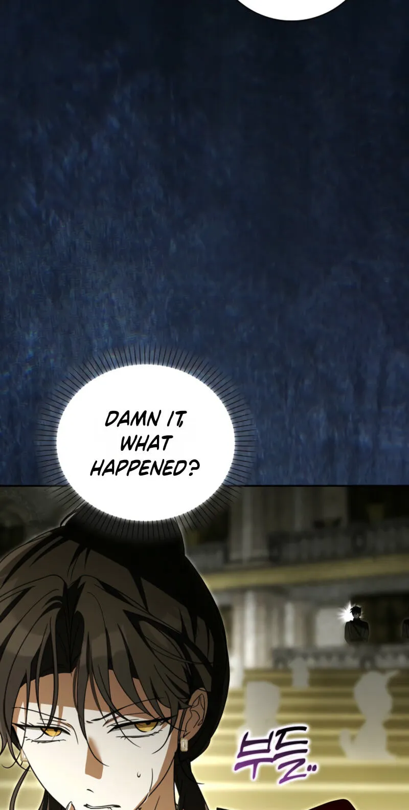 Appa-reul Saryeobogetseumnida Chapter 20 page 96 - 
