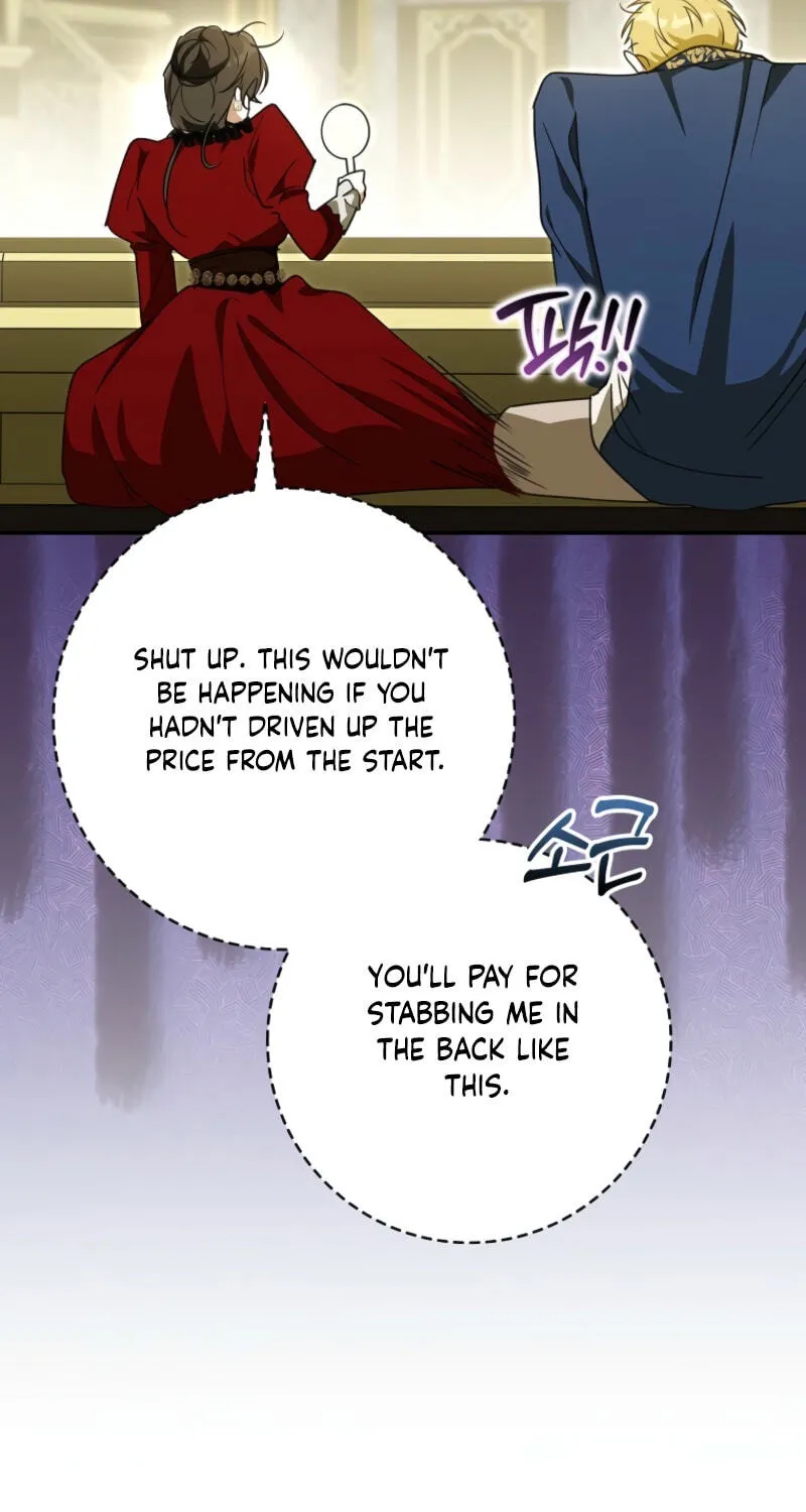 Appa-reul Saryeobogetseumnida Chapter 21 page 103 - 