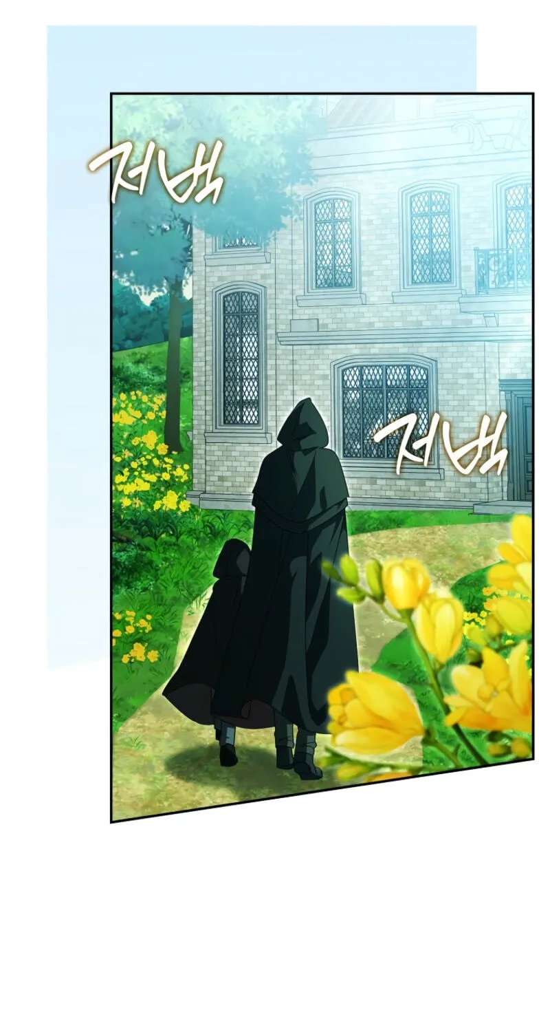 Appa-reul Saryeobogetseumnida Chapter 21 page 15 - 