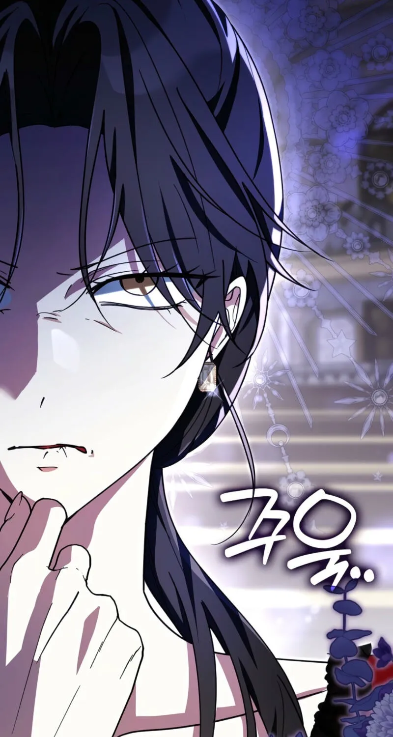 Appa-reul Saryeobogetseumnida Chapter 21 page 4 - 