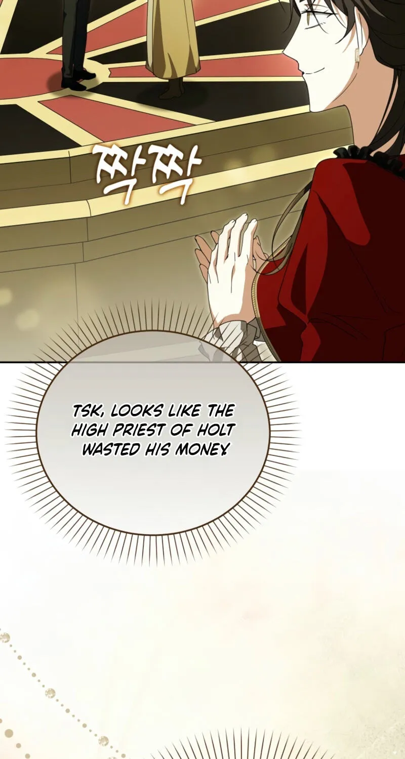 Appa-reul Saryeobogetseumnida Chapter 21 page 47 - 