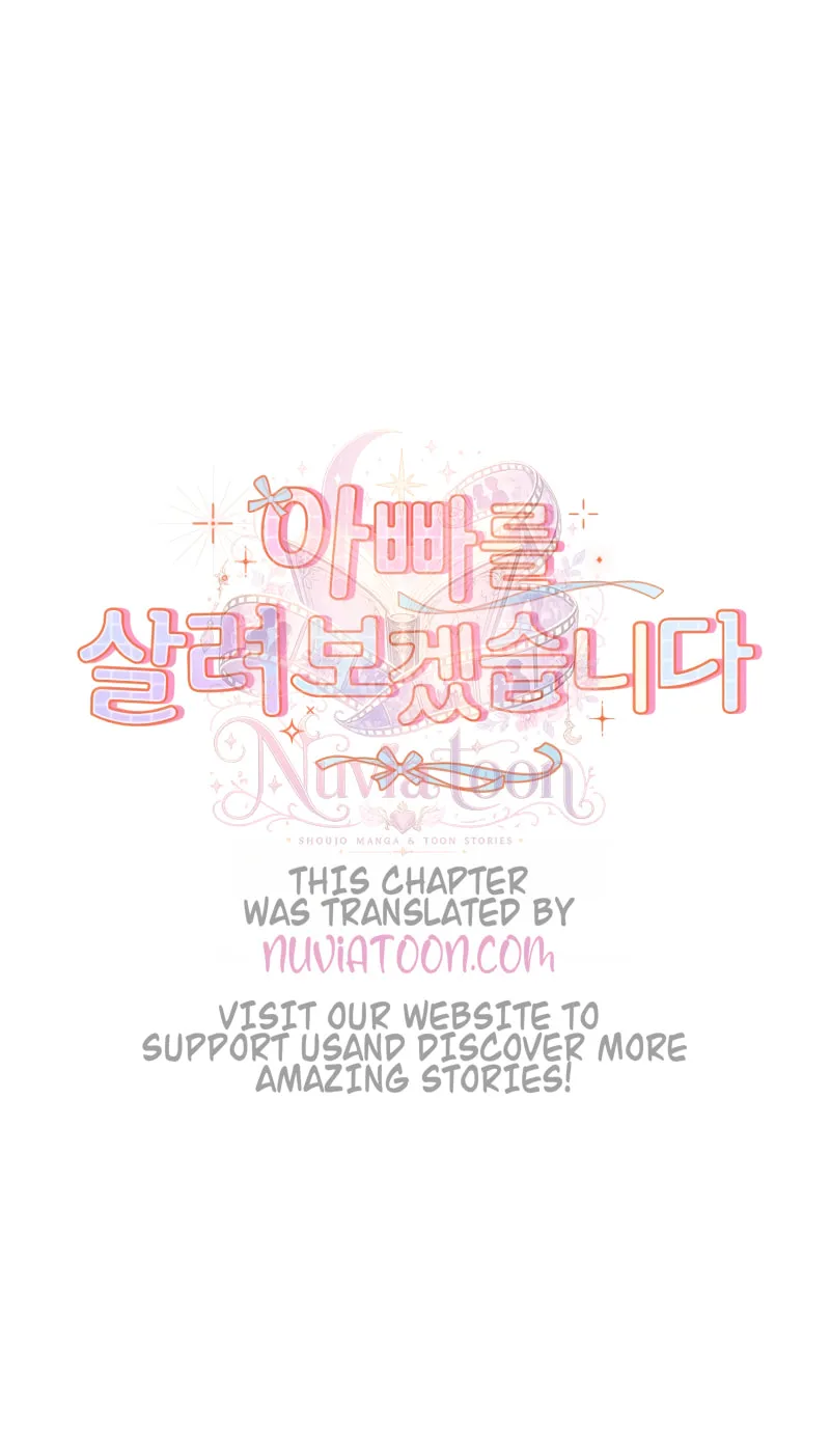 Appa-reul Saryeobogetseumnida Chapter 22 page 111 - 