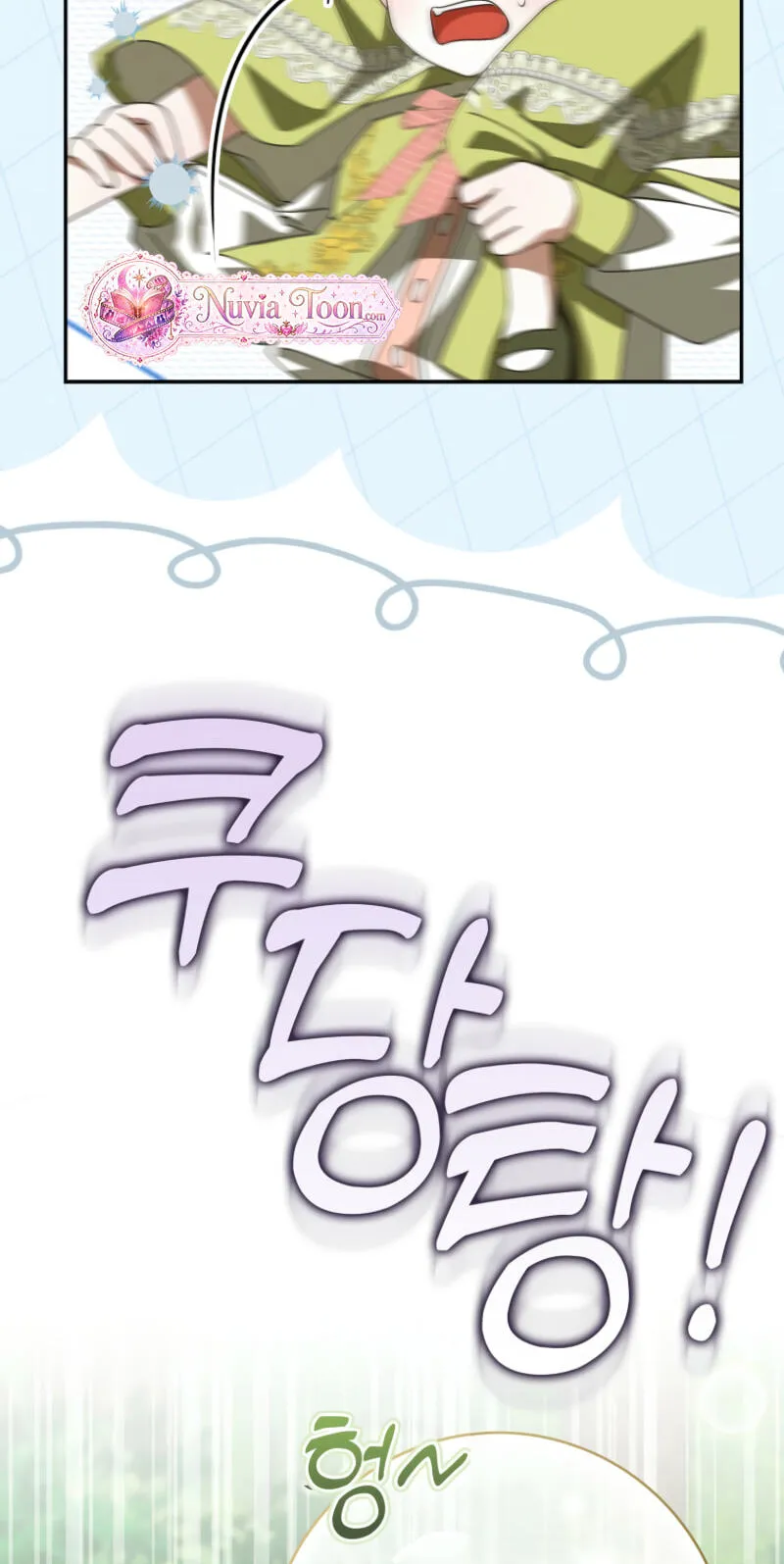 Appa-reul Saryeobogetseumnida Chapter 22 page 14 - 