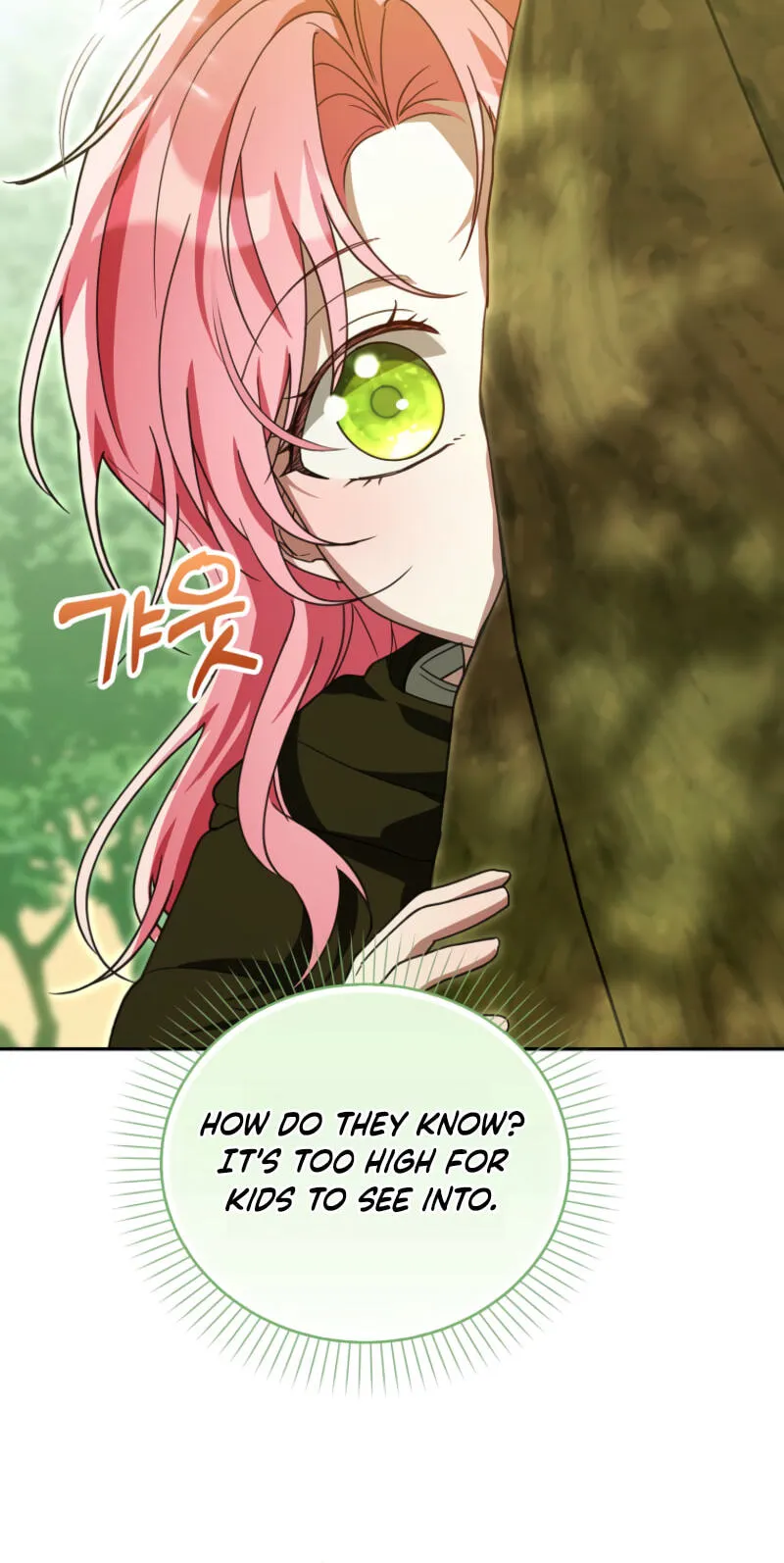 Appa-reul Saryeobogetseumnida Chapter 22 page 17 - 
