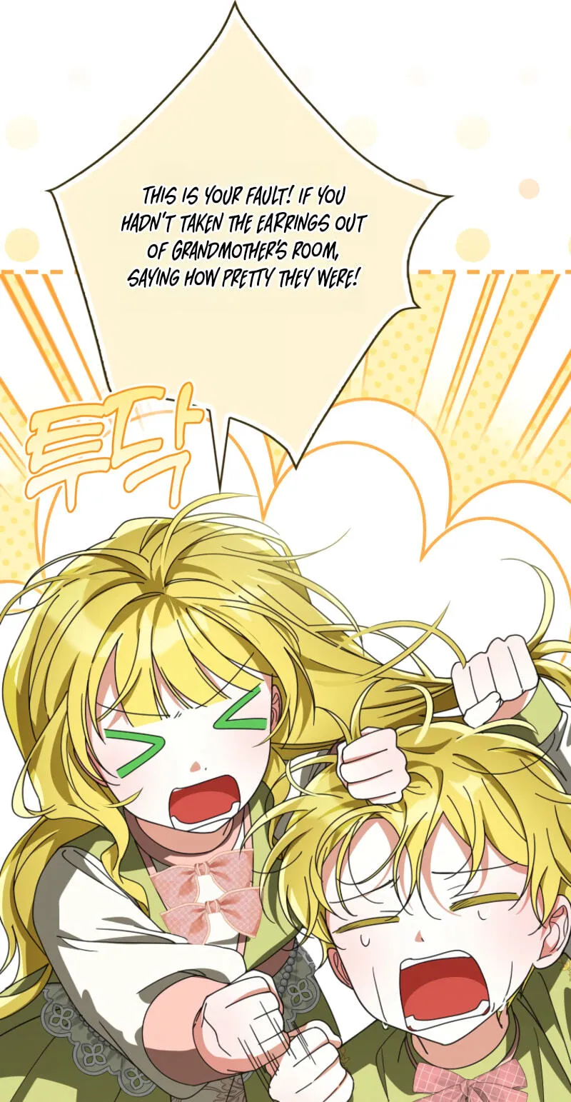Appa-reul Saryeobogetseumnida Chapter 22 page 18 - 