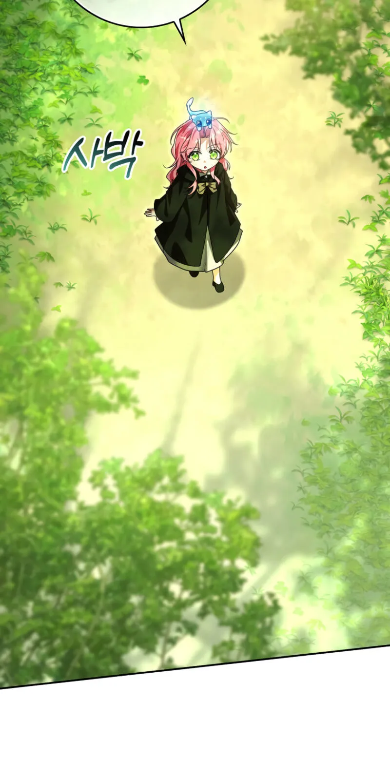 Appa-reul Saryeobogetseumnida Chapter 22 page 3 - 