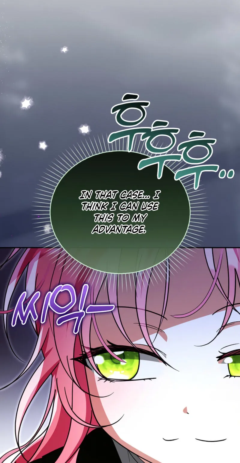Appa-reul Saryeobogetseumnida Chapter 22 page 21 - 