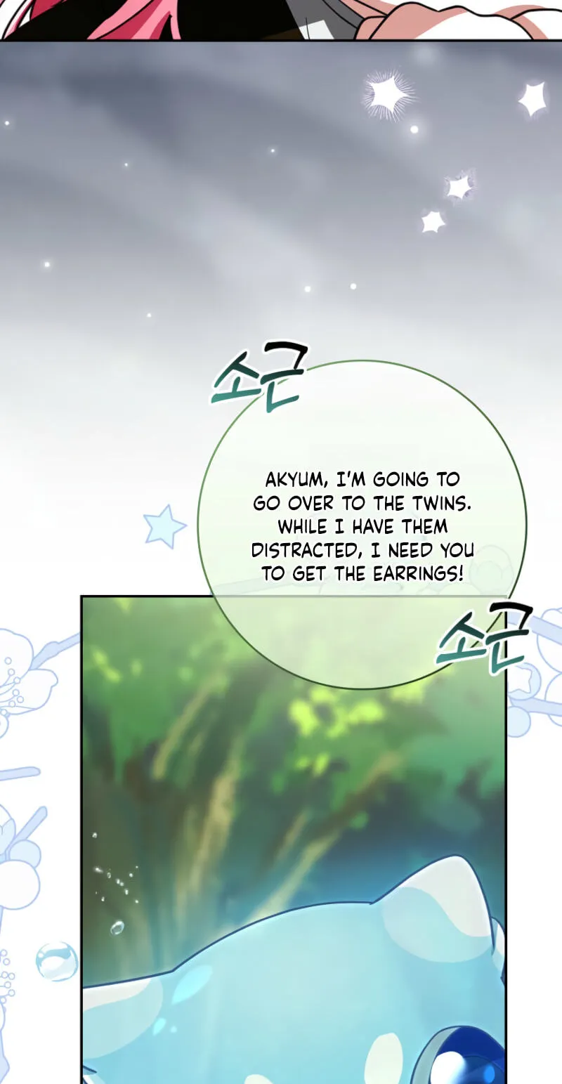Appa-reul Saryeobogetseumnida Chapter 22 page 22 - 
