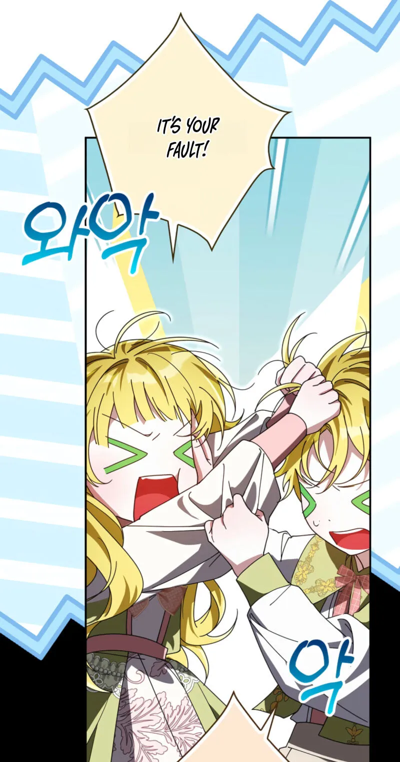 Appa-reul Saryeobogetseumnida Chapter 22 page 24 - 