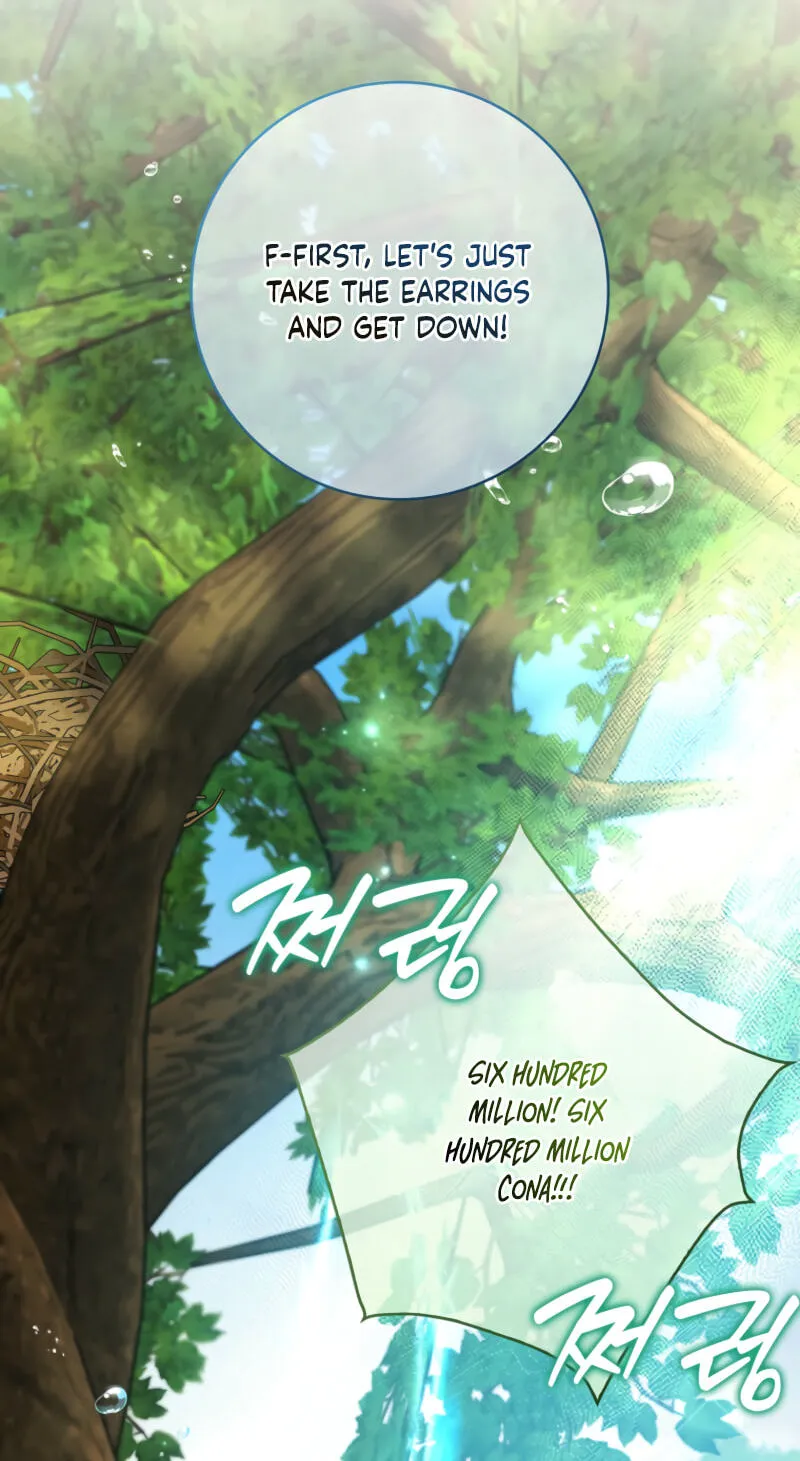 Appa-reul Saryeobogetseumnida Chapter 22 page 45 - 