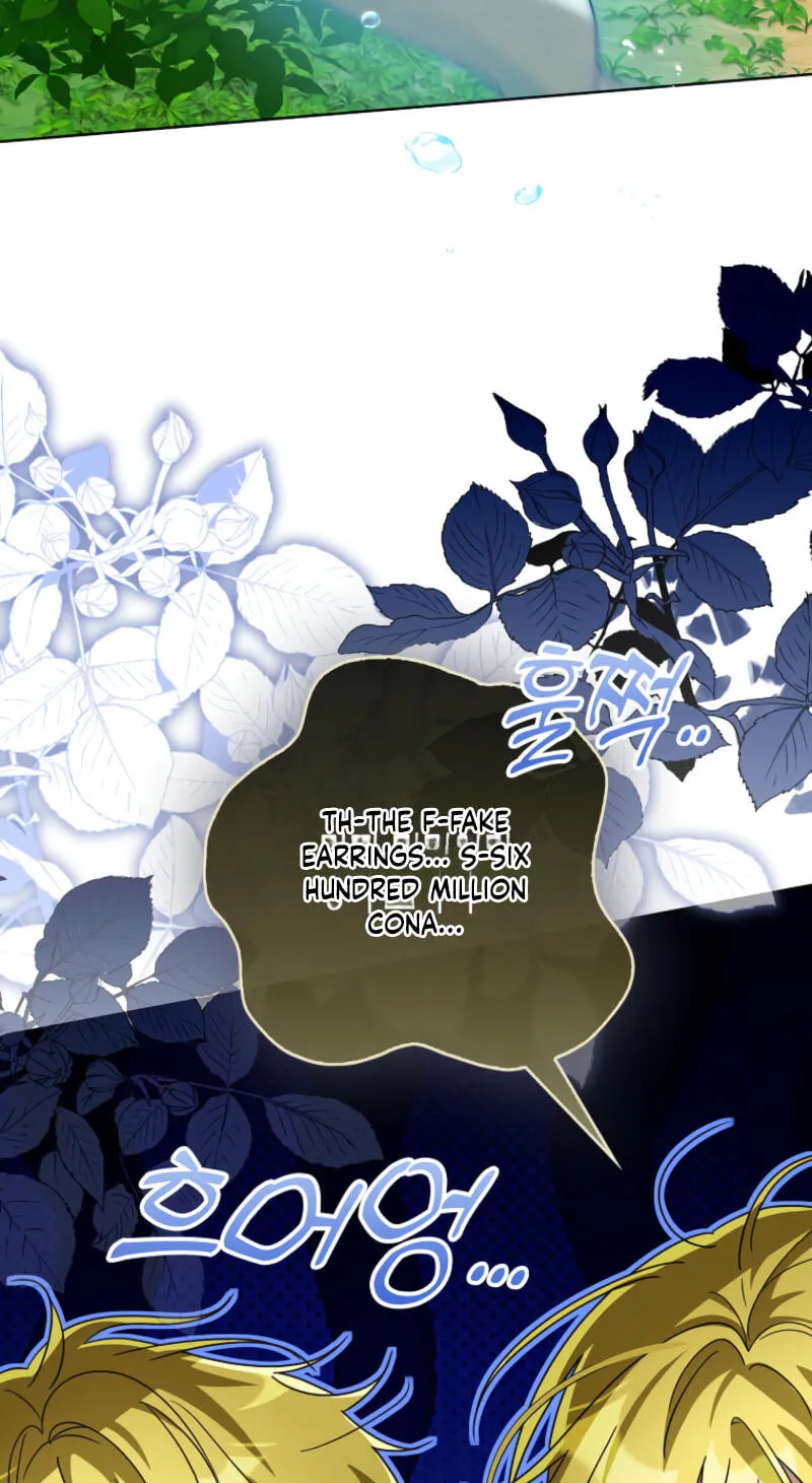 Appa-reul Saryeobogetseumnida Chapter 22 page 47 - 