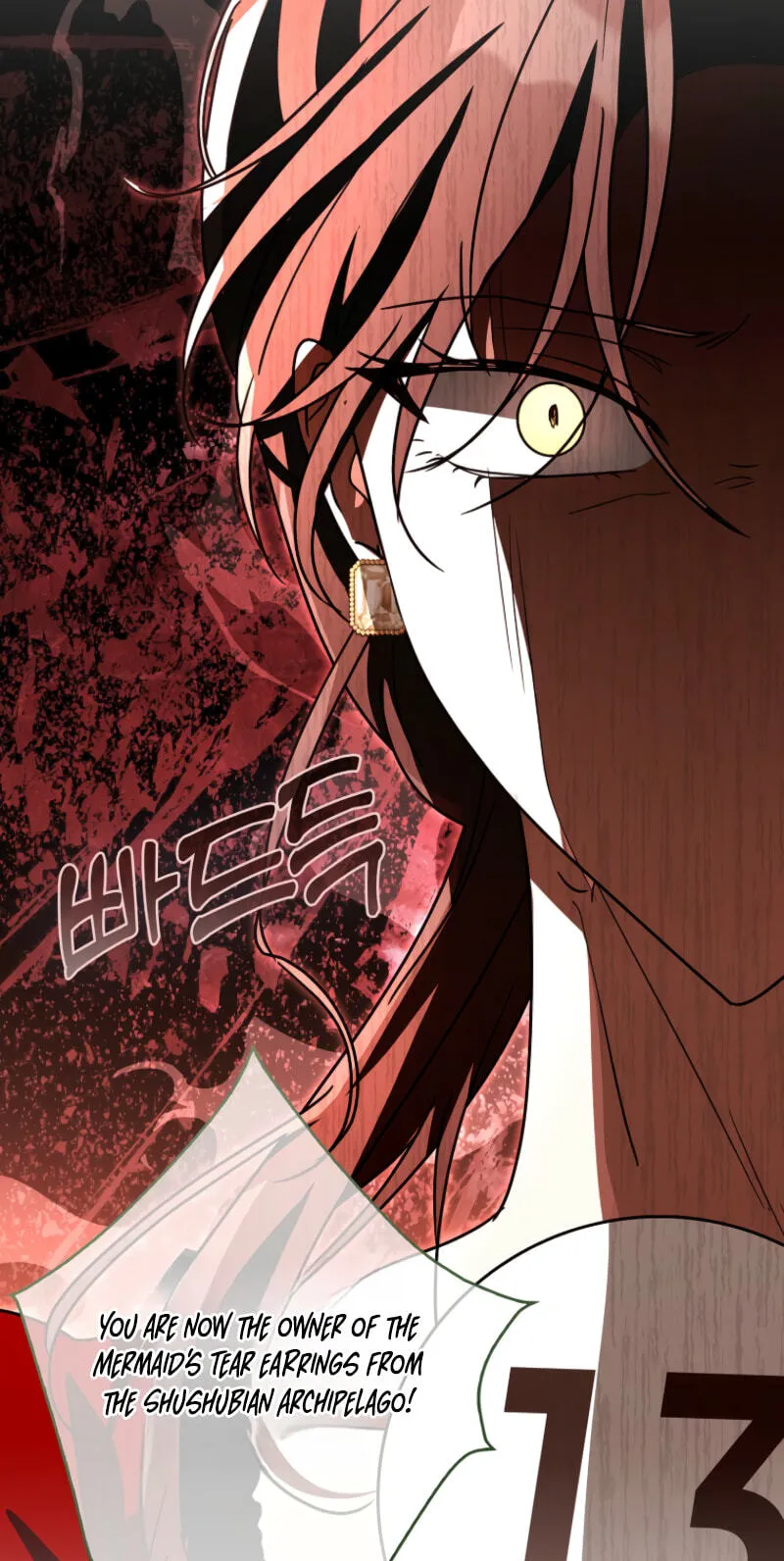 Appa-reul Saryeobogetseumnida Chapter 22 page 69 - 
