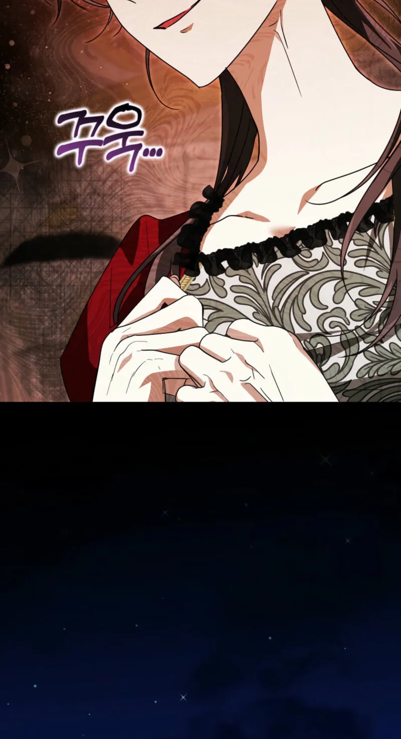 Appa-reul Saryeobogetseumnida Chapter 22 page 80 - 