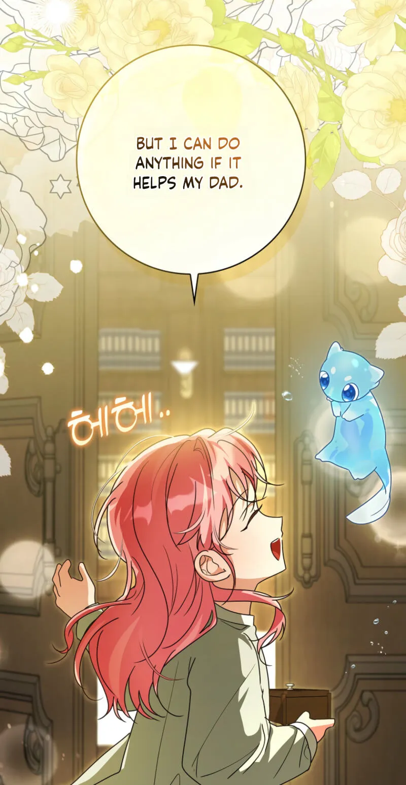Appa-reul Saryeobogetseumnida Chapter 22 page 92 - 
