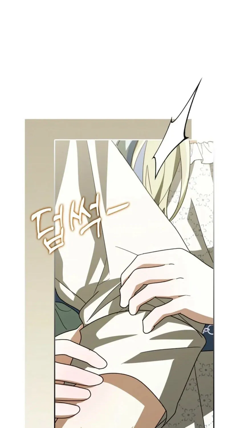 Appa-reul Saryeobogetseumnida Chapter 23 page 60 - 