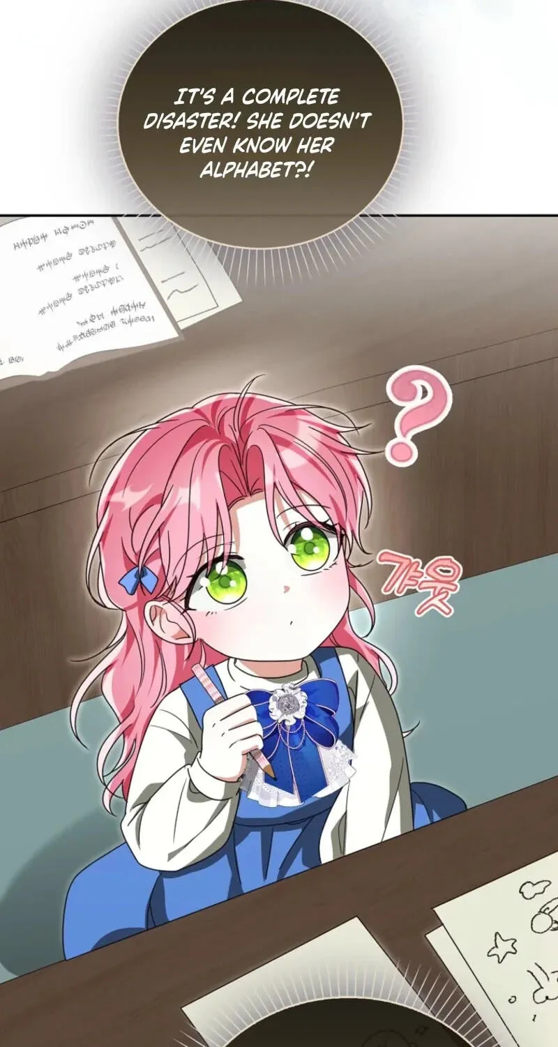 Appa-reul Saryeobogetseumnida Chapter 23 page 83 - 