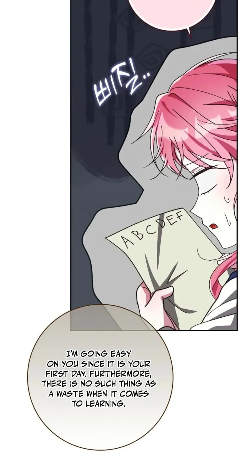 Appa-reul Saryeobogetseumnida Chapter 23 page 90 - 