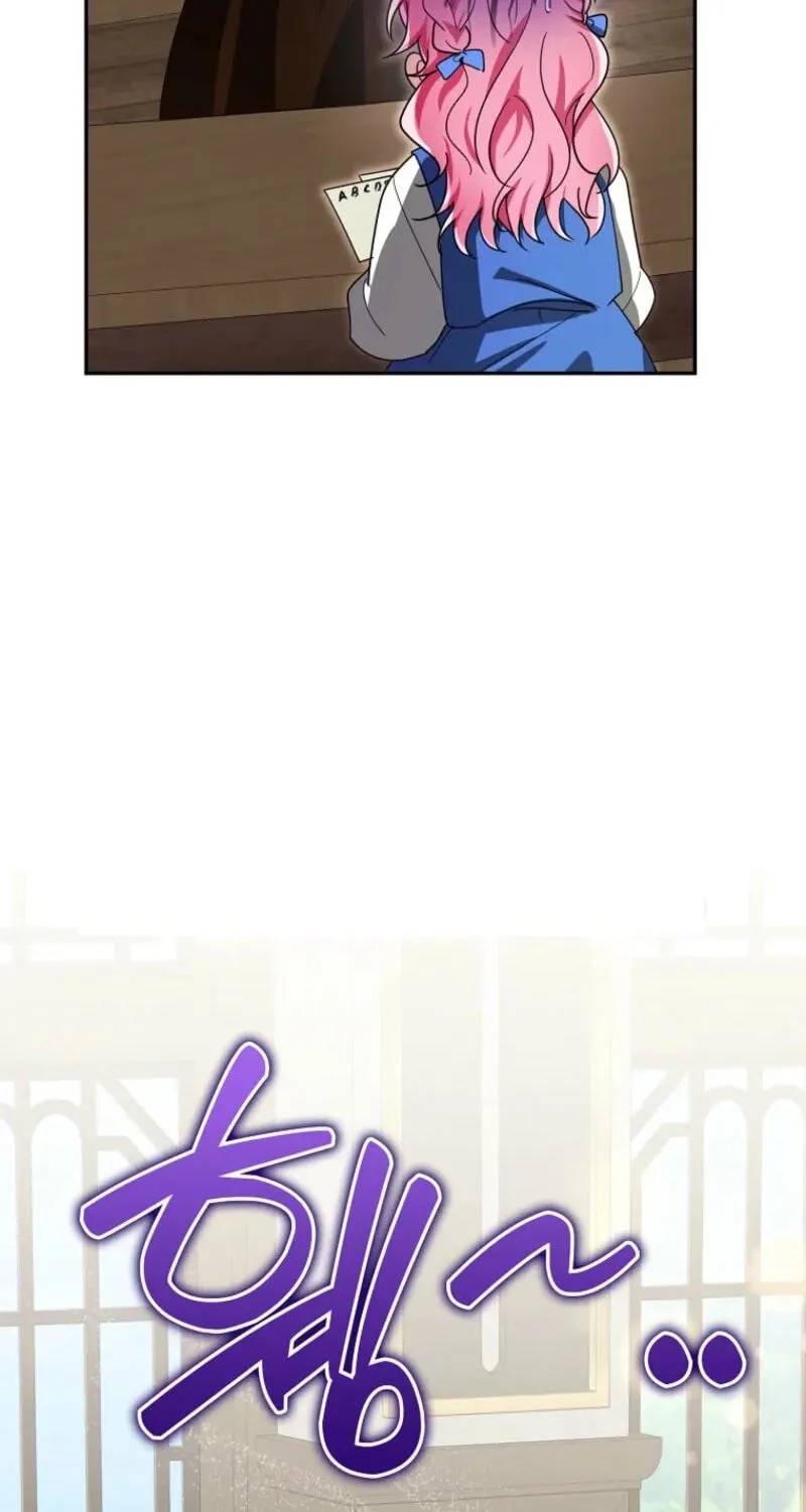 Appa-reul Saryeobogetseumnida Chapter 23 page 92 - 