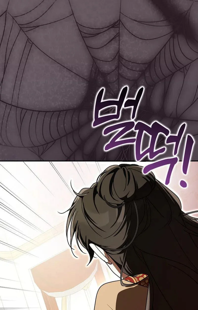 Appa-reul Saryeobogetseumnida Chapter 24 page 91 - 