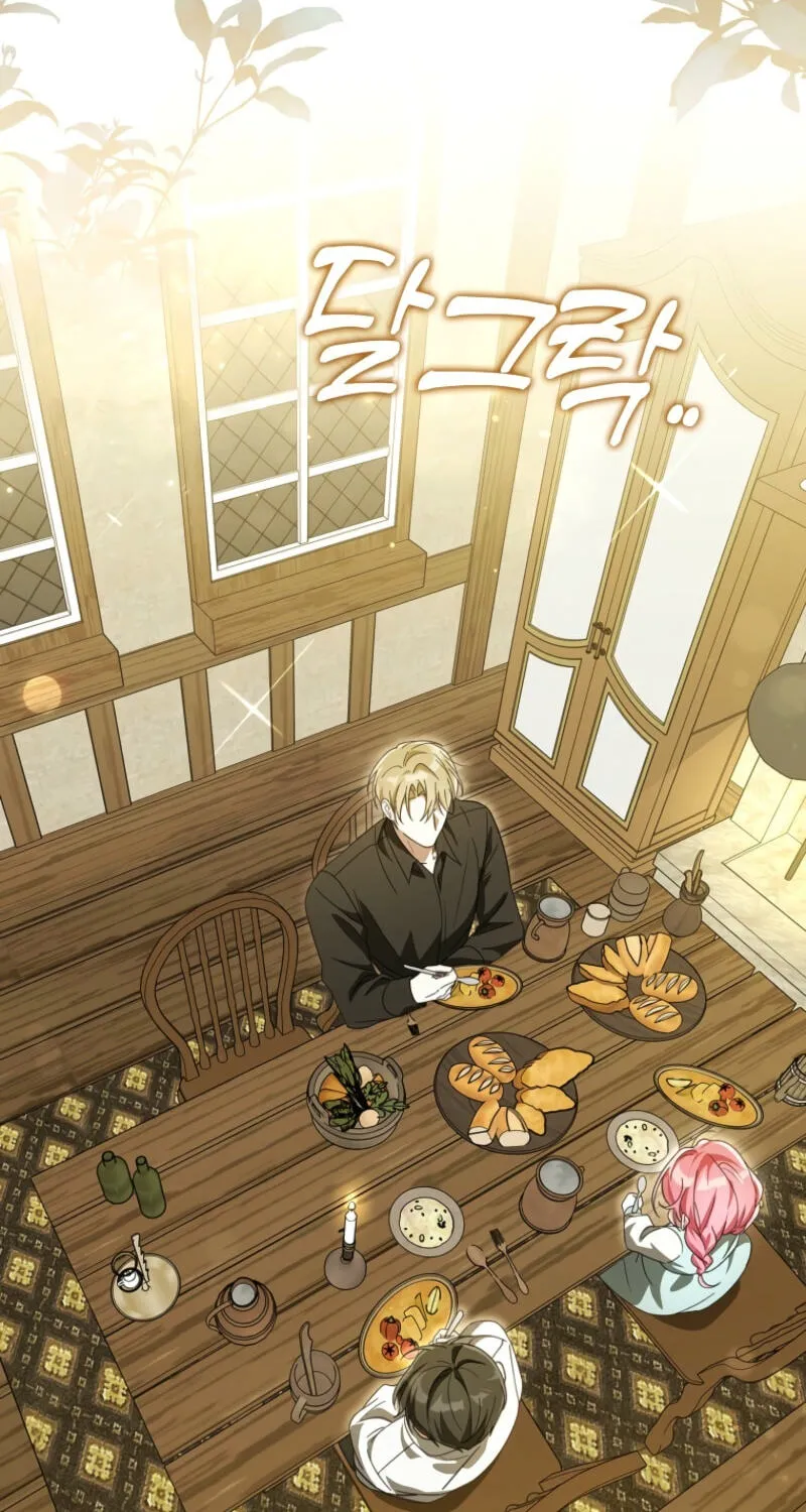 Appa-reul Saryeobogetseumnida Chapter 25 page 2 - 