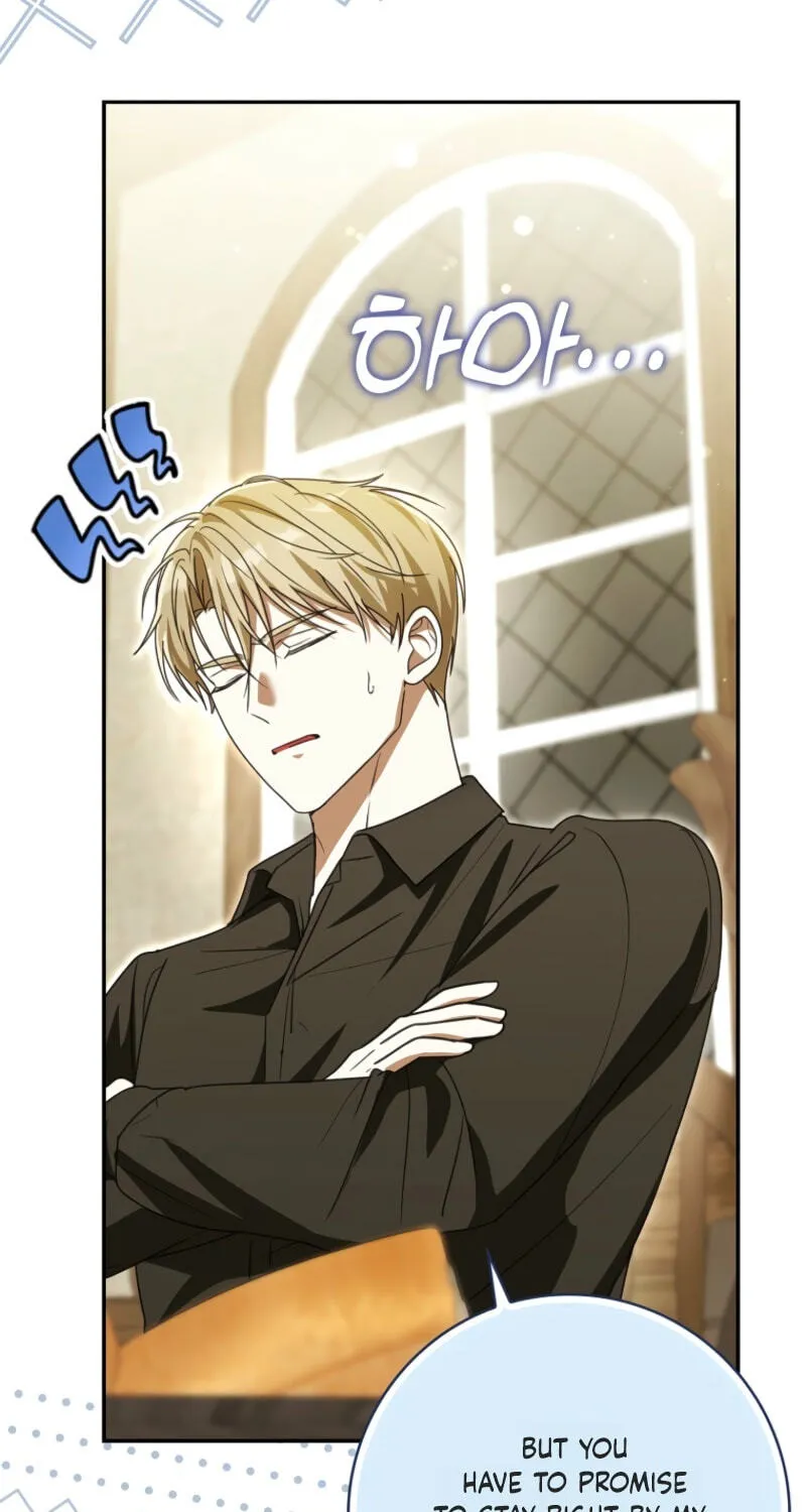 Appa-reul Saryeobogetseumnida Chapter 25 page 23 - 