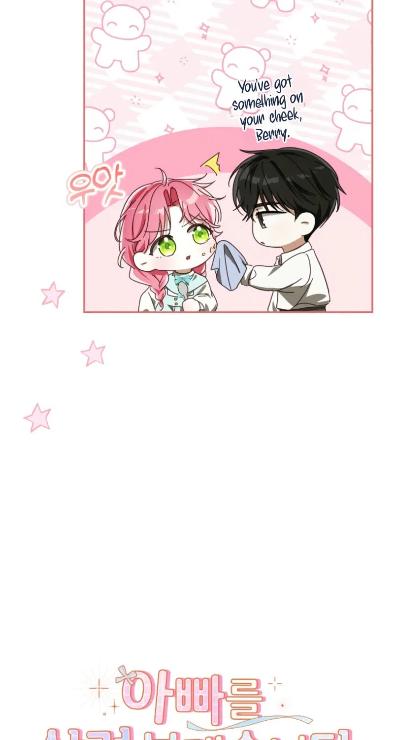 Appa-reul Saryeobogetseumnida Chapter 25 page 31 - 