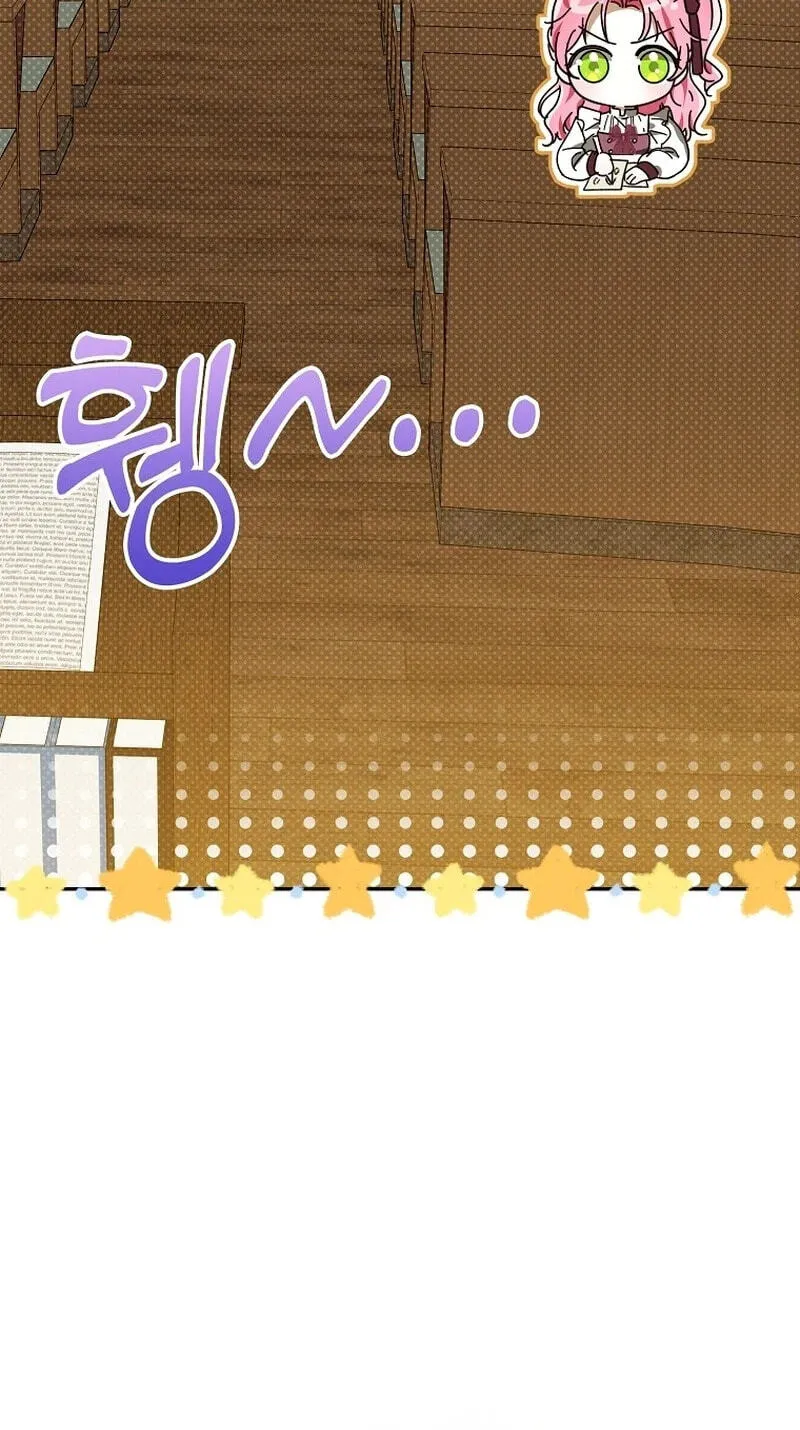 Appa-reul Saryeobogetseumnida Chapter 26 page 5 - 