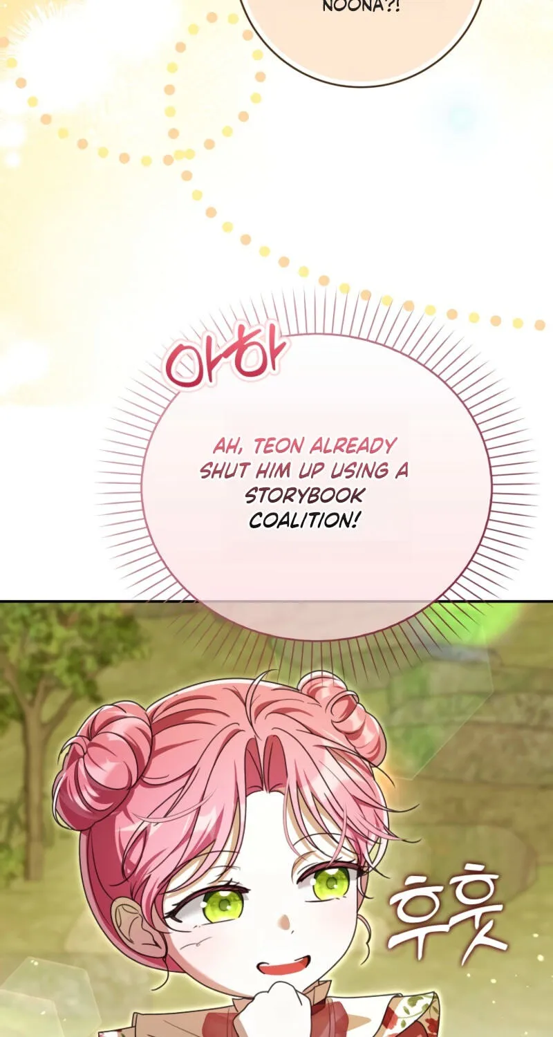 Appa-reul Saryeobogetseumnida Chapter 27 page 29 - 