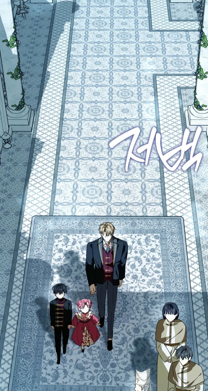 Appa-reul Saryeobogetseumnida Chapter 27 page 84 - 