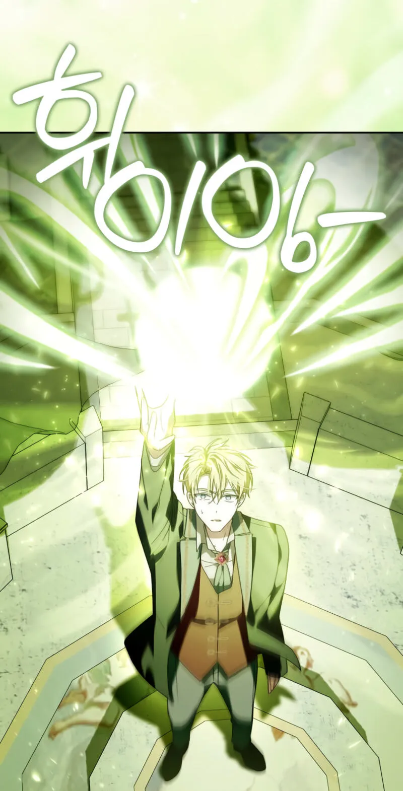 Appa-reul Saryeobogetseumnida Chapter 28 page 11 - 