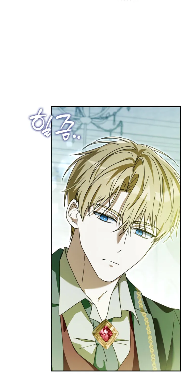 Appa-reul Saryeobogetseumnida Chapter 28 page 28 - 