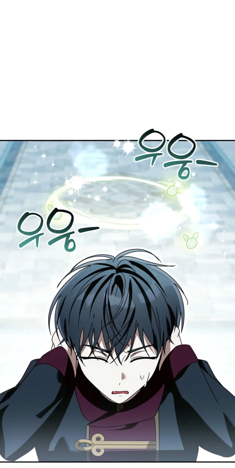 Appa-reul Saryeobogetseumnida Chapter 28 page 29 - 