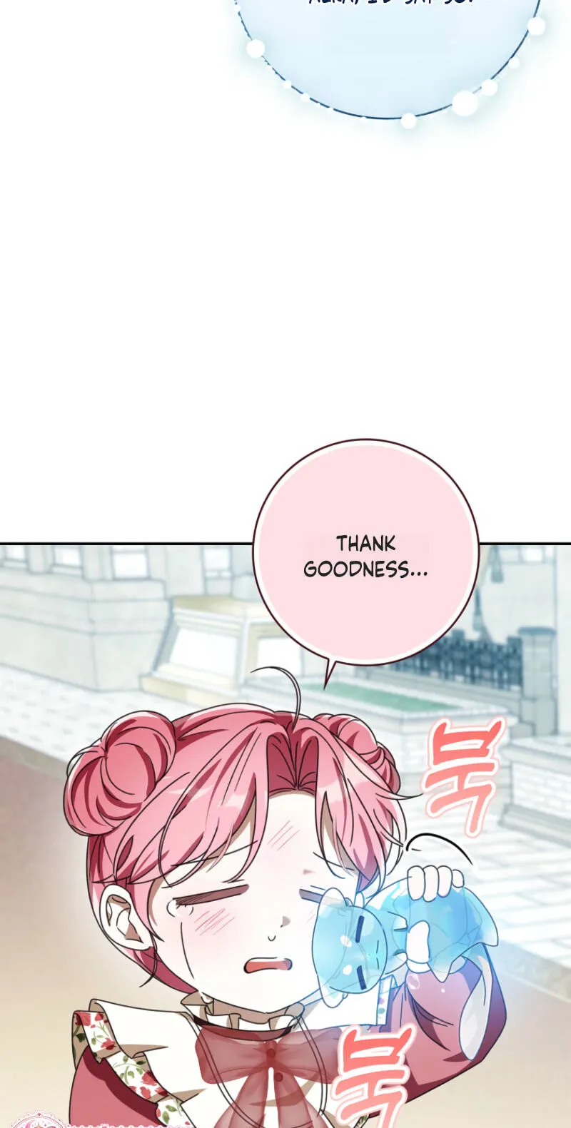Appa-reul Saryeobogetseumnida Chapter 28 page 47 - 