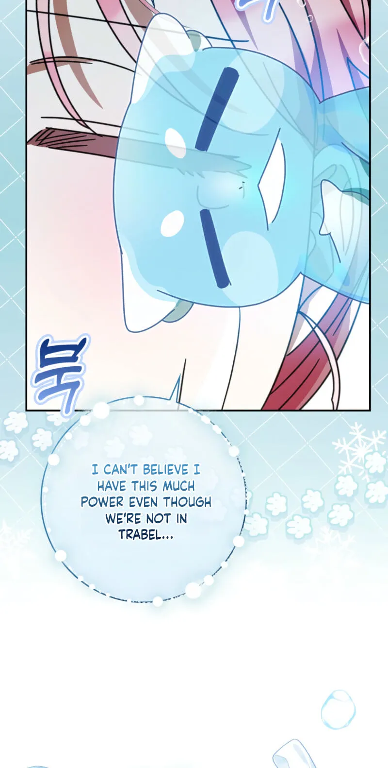 Appa-reul Saryeobogetseumnida Chapter 28 page 49 - 