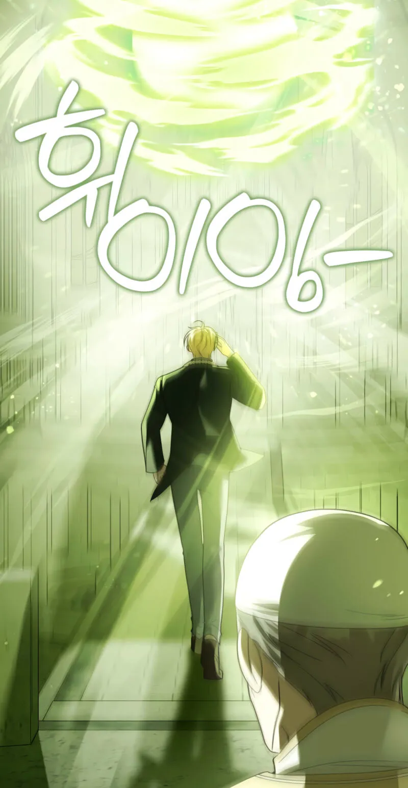 Appa-reul Saryeobogetseumnida Chapter 28 page 7 - 