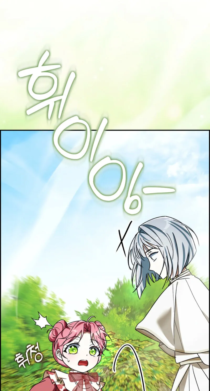 Appa-reul Saryeobogetseumnida Chapter 28 page 65 - 