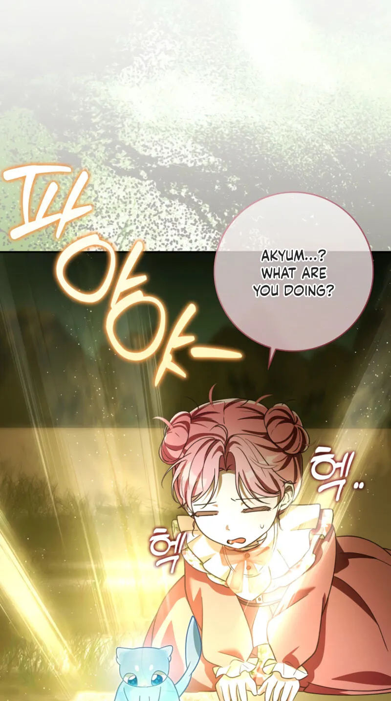 Appa-reul Saryeobogetseumnida Chapter 28 page 87 - 